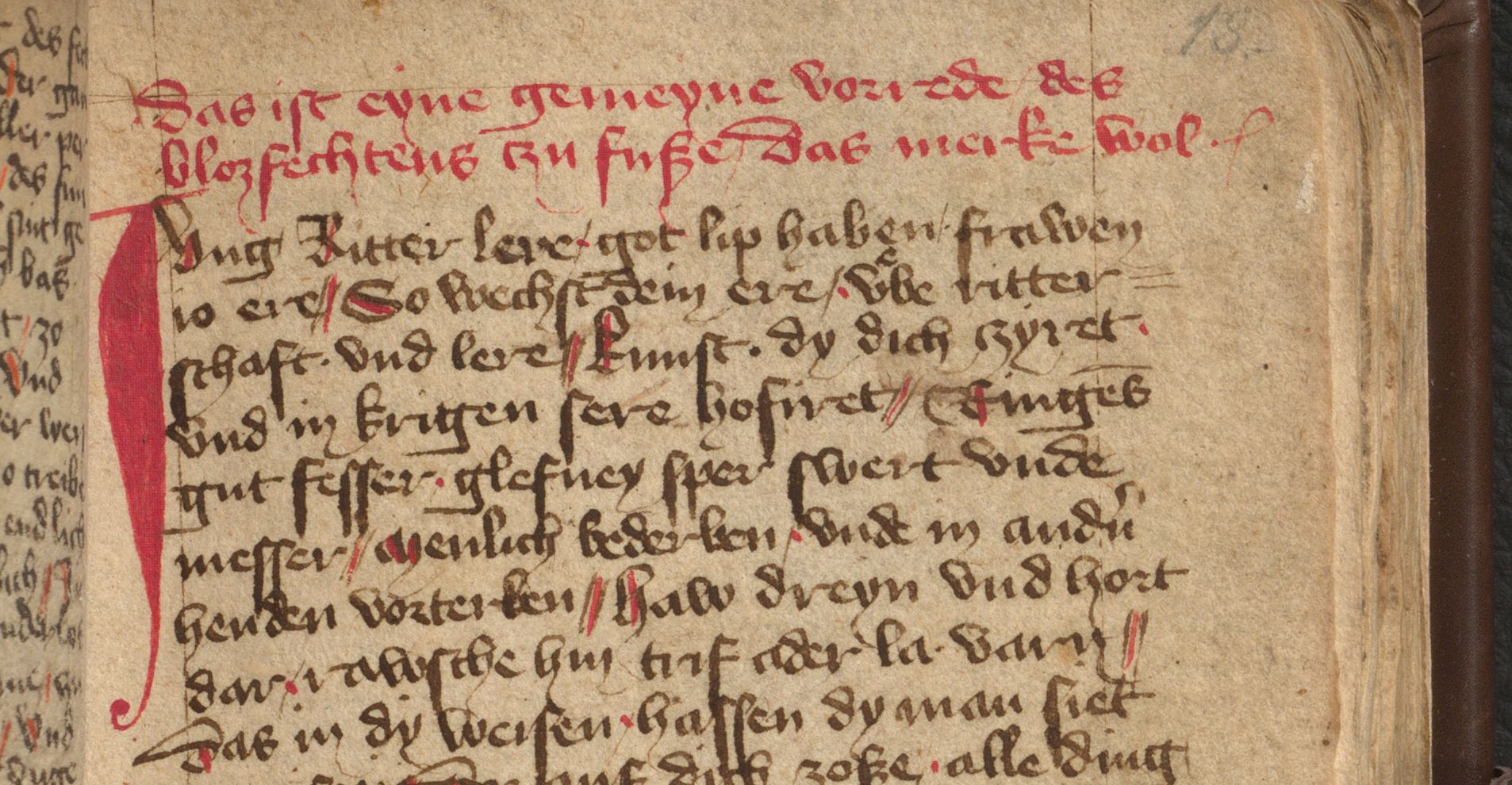 «Jung Ritter lere» — começo da Zettel no manuscrito GNM HS 3227a.